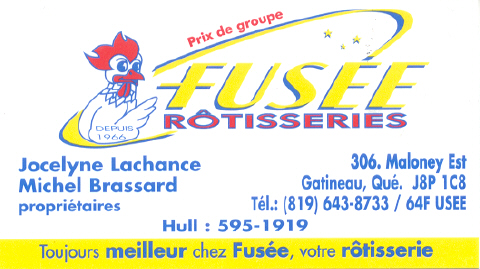 fusee.jpg
